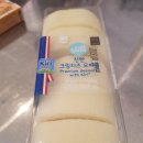 GS25 광복점 이미지