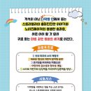 조이의다락방 이미지