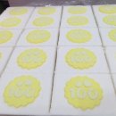 형제떡집 이미지