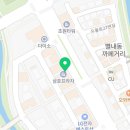 롯데리아 별내신도시점 이미지
