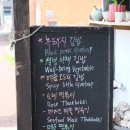 오드리김밥 - 서귀포시 | 오드리김밥