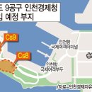 골든플랜트 이미지