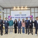 금산새미래의원 시사매거진