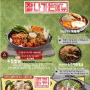 육전면사무소 이미지