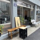 경일표구사 네이버블로그