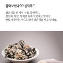 복내리는당산나무
