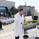 광복회충북지부북부연합지회 | 광복회충북지부북부연합지회 제17회 신니면민 만세운동 기념행사 개최