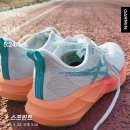 서10-404 | 404_아식스 노바 블라스트 5 개시런 후기