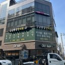 강남중앙한의원 네이버블로그