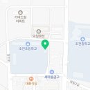 초전초등학교병설유치원 이미지