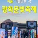 곰작골가마솥곰탕 이미지
