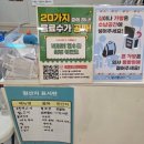 고래밥상 | [리뷰] 평촌학원가맛집 혼밥하기 딱 ‘고래밥상‘