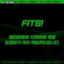 핏츠 율하캠프 | 경상남도 김해시 헬스장 핏츠 율하캠프 내용가격운영시간주차리뷰 알아보기