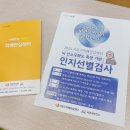 서초구치매안심센터 네이버블로그