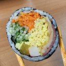 민스김밥