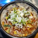 봉구스밥버거 궁동점 이미지