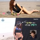 헤라에스테 이미지