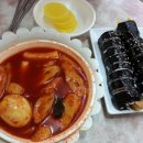부림시장 이미지