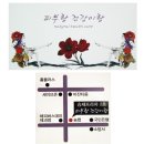 한결코스메틱 이미지