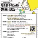 종합사회복지관 이미지