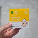 [2024.07.16~07.20] 장마, 무럭무럭 성장 중인 용용, 택배 정리, 육아는 늘 바쁘군..., 피자나라 치킨...