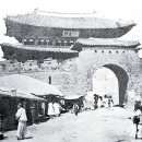 수원 이미지