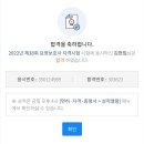 한누리요양보호사교육원 이미지