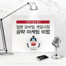 동아애드 이미지