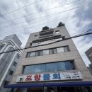 제이제이에스테틱 | 홍대피부관리 홍대에스테틱 제이제이에스떼 피부장벽관리 솔직후기