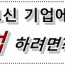 (주)에스아이엠코리아 이미지