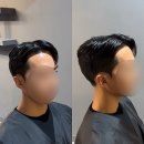 향남미용실 데화랑 찐만족 후기