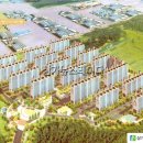 (주)늘푸른개발 이미지