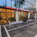 문정로-3 이미지