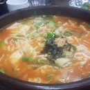 얼큰칼국수 이미지