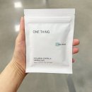 디원씽