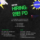 [동아미디어그룹] 씨즈 인턴 PD 채용 공고 이미지