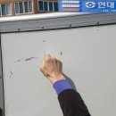 현대지앤디 이미지