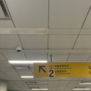 잇결 이미지