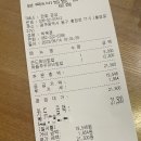 본죽&비빔밥 광주광역시충장로점 이미지