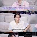 킹덤키즈-I 이미지