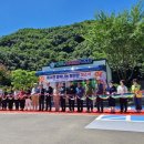 봉수면사무소 이미지