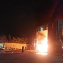 화성자원 이미지