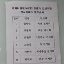 국제이벤트 이미지