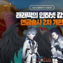 스마일시스템 이미지