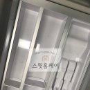 아트청소 이미지