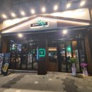 컴포즈커피세종산울점 이미지