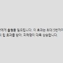 헤르메스트리