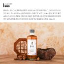 (주)시나몬