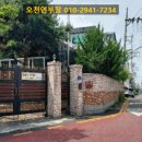 도마동주유소 이미지