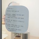 비비드짐 | 송도크리스마스케이크 유어비비드케이크 추천